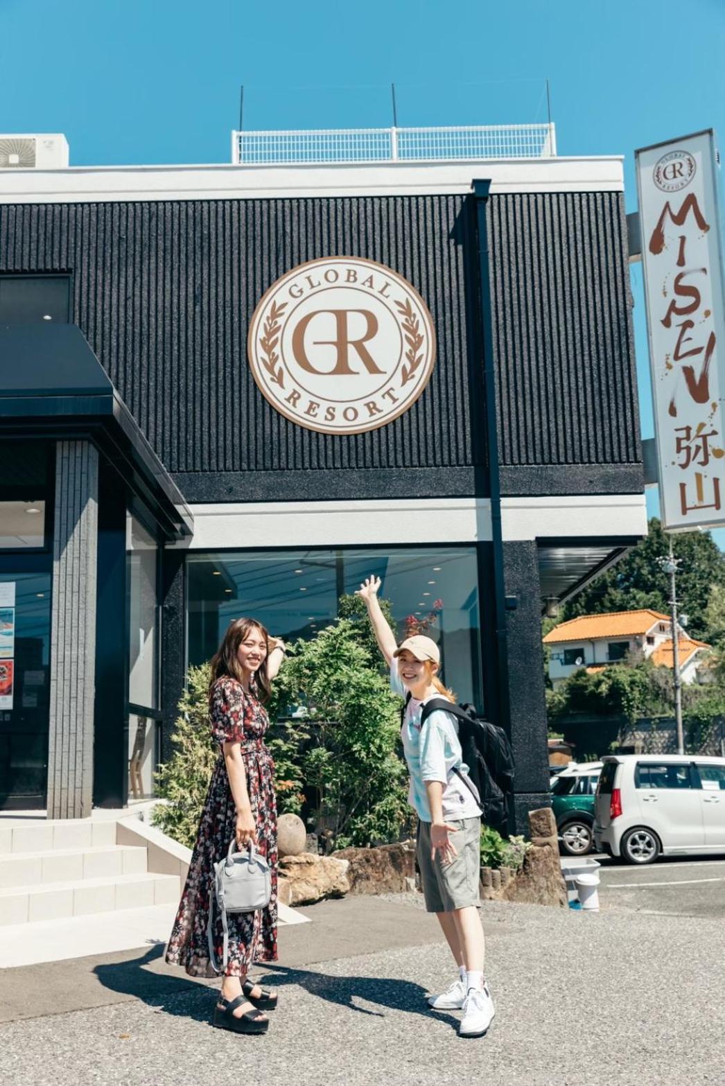 Global Resort Misen - グローバルリゾート弥山 Hatsukaichi Extérieur photo